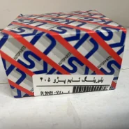 جعبه بلبرینگ تایم 405